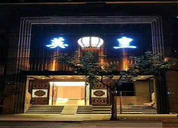 柳江哪个KTV出台陪酒服务好-英皇国际KTV消费服务点评