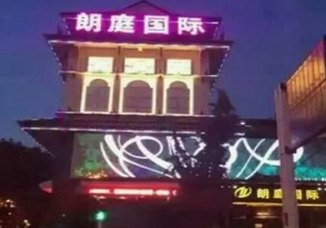 柳江最好高档KTV佳丽陪酒质量好-朗廷国际KTV美女多消费体验